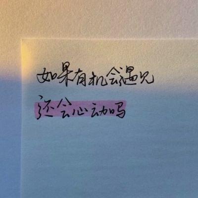 简单视频爆料文案短句,揭秘短视频背后的爆款文案秘诀