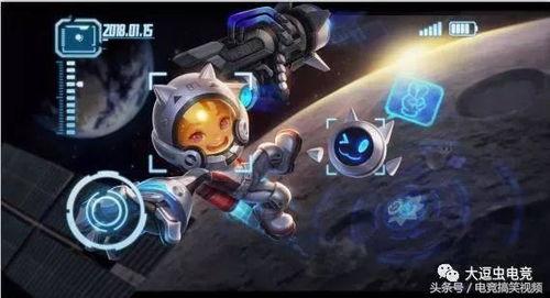 耀新皮肤最新爆料多少钱,万元神作引热议