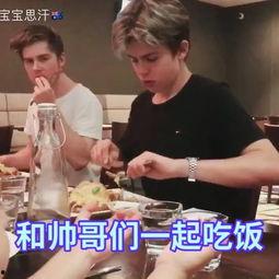 帅哥被哥们爆料了视频,帅哥视频意外曝光，真相令人咋舌